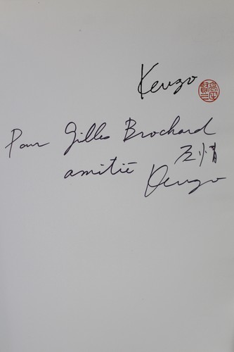 Ginette sainderichin kenzo - ginette,