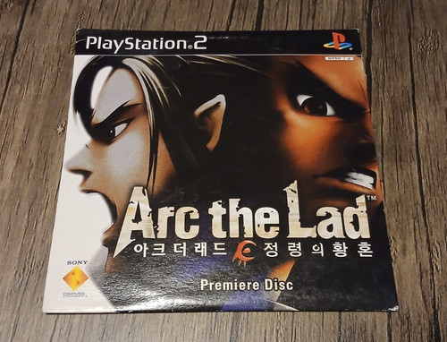 Arc the lad - the, of