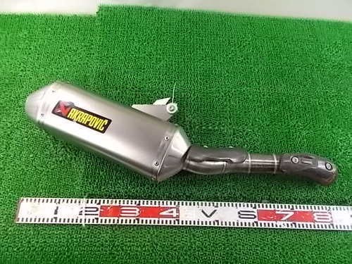 Scarico slip akrapovic - scarico, ktm