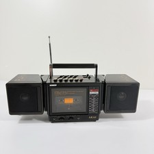 RARO AKAI PJ-11 Mini Stereo