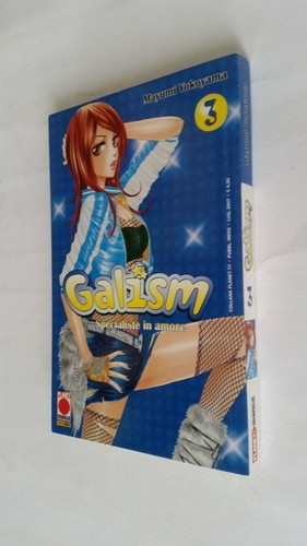 Galism planet manga - n, 3