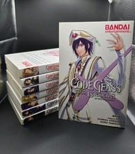 Code Geass Lelouch Manga Set