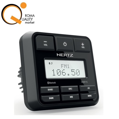 Hertz marine hmr media - marine, 15