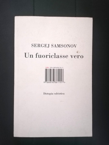 Sergej samsonov un - sergej,