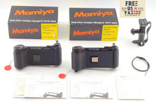 Modello 3 [Raro INUTILIZZATO