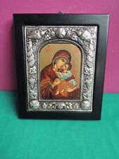 L68- ICONA BIZANTINA- ARGENTO950-ARTE  SACRO-EX VOTO PREGHIERA MESSALE RELIGIONE