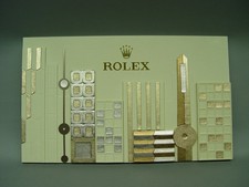 149493: Espositore da parete