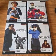 Patlabor The Mobile Police