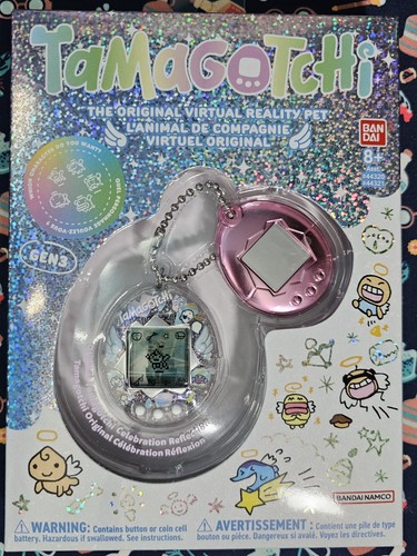Tamagotchi celebration - tamagotchi,
