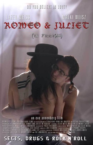 Romeo giulietta yiddish - e,