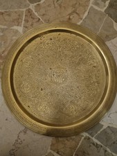 VASSOIO DA TAVOLA VINTAGE ARTE