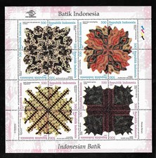Indonesia minifoglio con - indonesia, 4