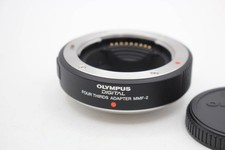Extreme Olympus Four Thirds