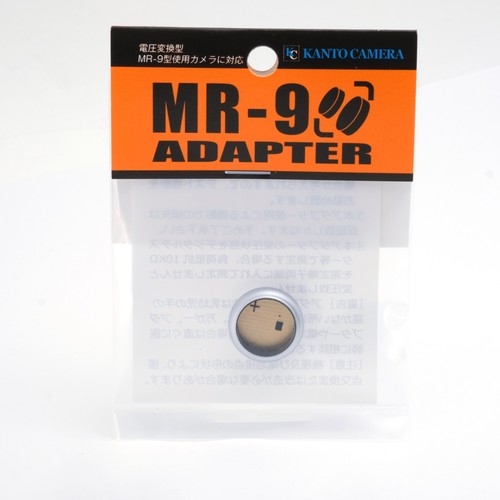 Adattatore batteria h d - adattatore,