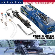 Kit cilindro sterzo fuoribordo