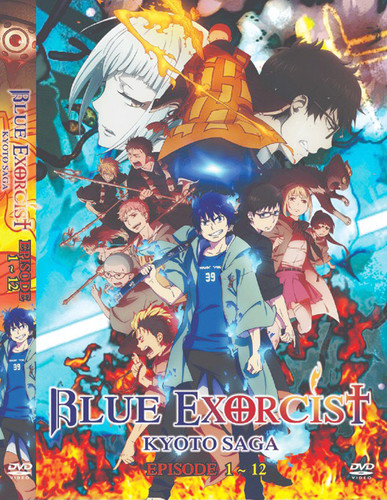 Anime blue exorcist sea - blue,