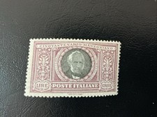 REGNO D'ITALIA 1924 MANZONI 5