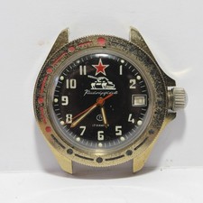 Orologio Vostok Komandirskie Militare URSS - 42.6 mm Carica Manuale. Vintage