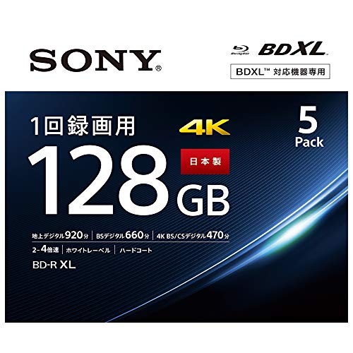 Sony 128gb 4x - xl, blu-ray