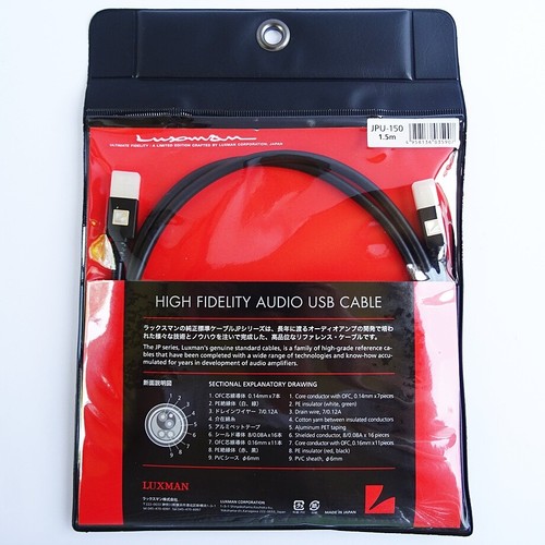 Jpu 150 cavo usb - cavo, di