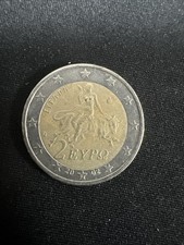 Moneta euro grecia - euro,
