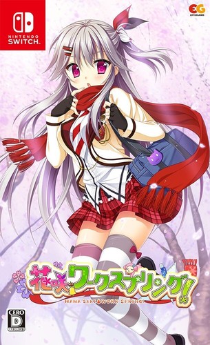 Molla lavoro hanasaki - molla,