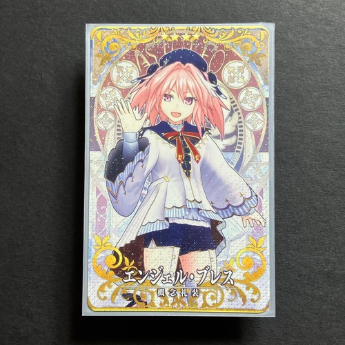 Fate grand order - fate/grand,