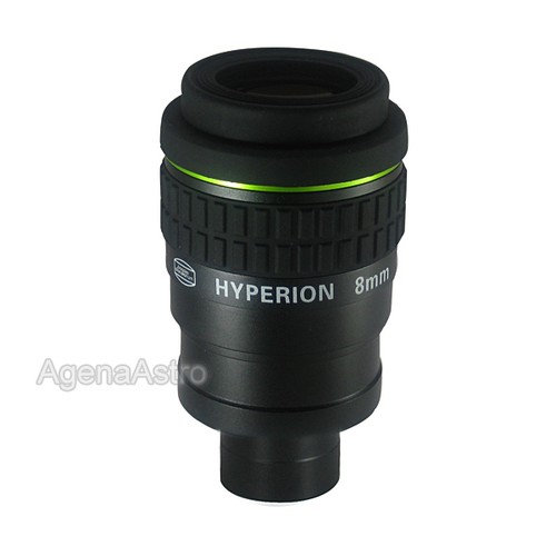 Baader 2 hyperion - 1,25", 2"