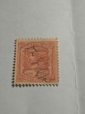 Imposta Sull'entrata Lire 2 Regno