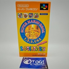 SUPER MARIO BROS COLLECTION