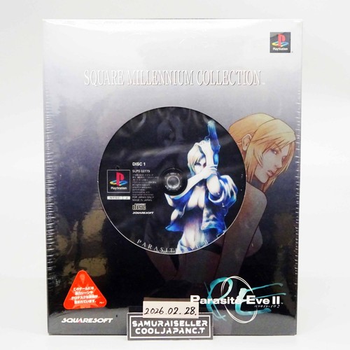 Parasite eve square - eve, 2