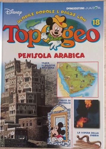Topogeo 18 penisola - n°18, "penisola