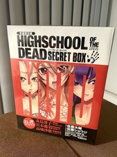 Highschool the dead - the,