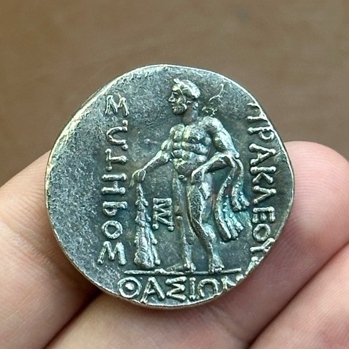 Meravigliosa moneta antica