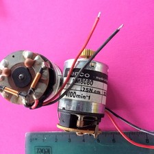 MOTORINO ELETTRICO LENCO