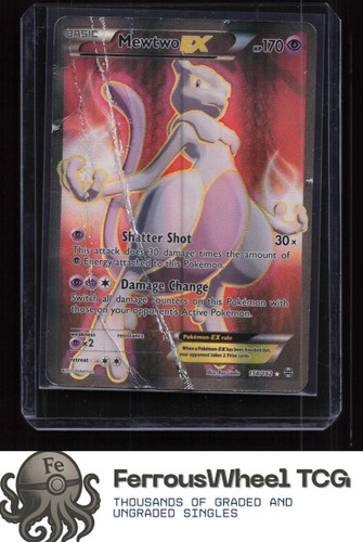 Mewtwo - , full
