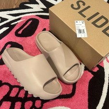 Yeezy Slide Pure (prima