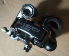 NOS Campagnolo Centaur