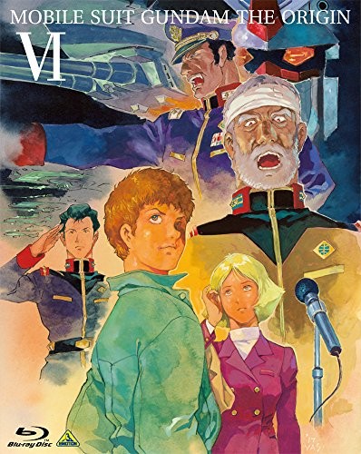 Mobile suit gundam the origin - suit,