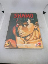 Manga Shamo 2 Planet Manga