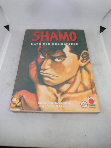 Manga shamo planet - planet,