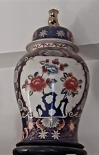 Antico grande vaso cinese - , h