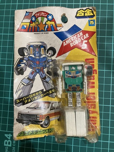American robocar gokin - american,
