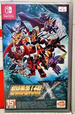 SUPER ROBOT WARS TAISEN X