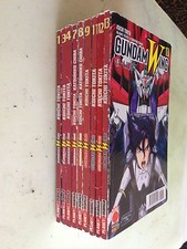 lotto 8 manga gundam wing g-unit tra il N° 1 e il N° 13 planet manga manca il 9