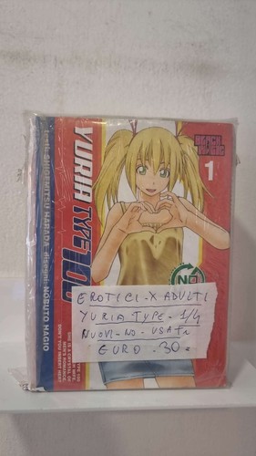 Yuria type 100 lotto - type,