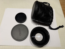Canon dc58b convertitore - canon, wc-dc58b