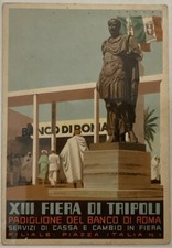 XIIIa FIERA DI TRIPOLI BANCO DI ROMA CARTOLINA PUBBLICITARIA ILL. LATINI