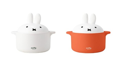 Miffy pentola ceramica - pentola,