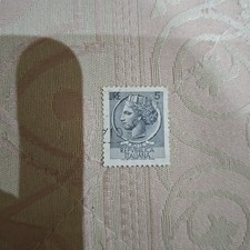 Francobollo 5 Lire Siracusana